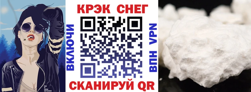 Где можно купить наркотики Наро-Фоминск Псилоцибиновые грибы  МЕФ  ГАШ  МАРИХУАНА  СОЛЬ 