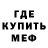 Амфетамин VHQ Itsedra Plays