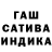 МЕТАДОН белоснежный Kuro_Shi
