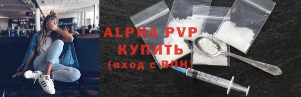 ECSTASY Балабаново