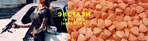 бошки Баксан