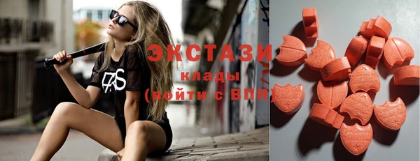 бошки Баксан
