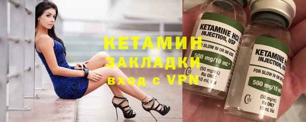 ECSTASY Балабаново
