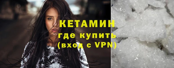 бошки Баксан