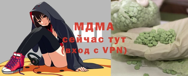 бошки Баксан