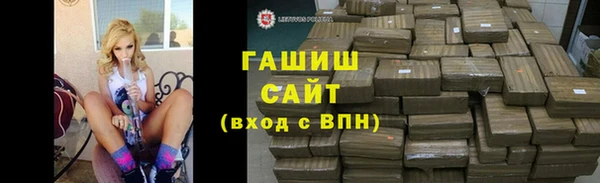 ECSTASY Балабаново