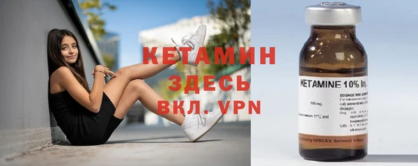 бошки Баксан