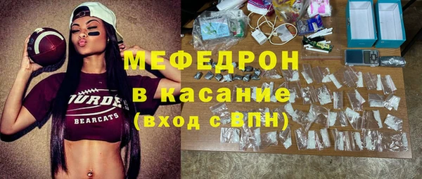 бошки Баксан