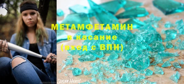 ECSTASY Балабаново