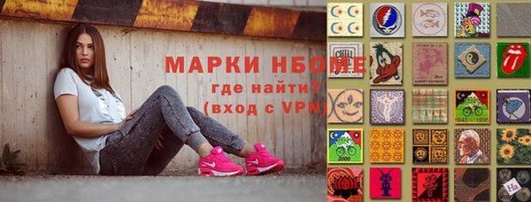 МДПВ Зеленодольск