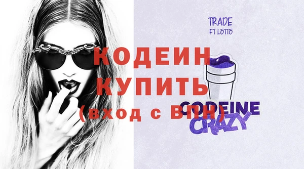 ECSTASY Балабаново