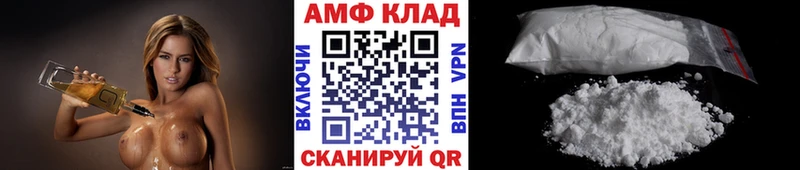 где найти наркотики  Наро-Фоминск  МЕТАМФЕТАМИН пудра 