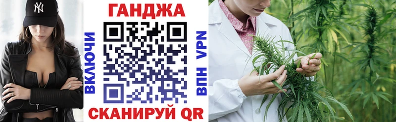 как найти закладки  Наро-Фоминск  Бошки Шишки White Widow 